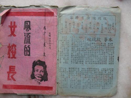 购买假台湾昆山科技大学文凭毕业证