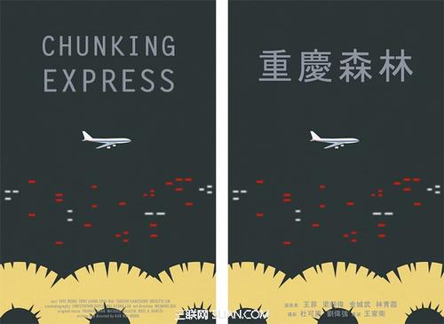 仿制台湾侨光科技大学文凭毕业证